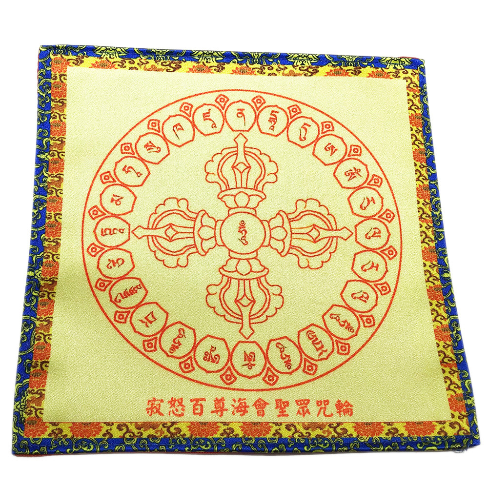 吽字杵 桌巾桌布19公分【十方】146551