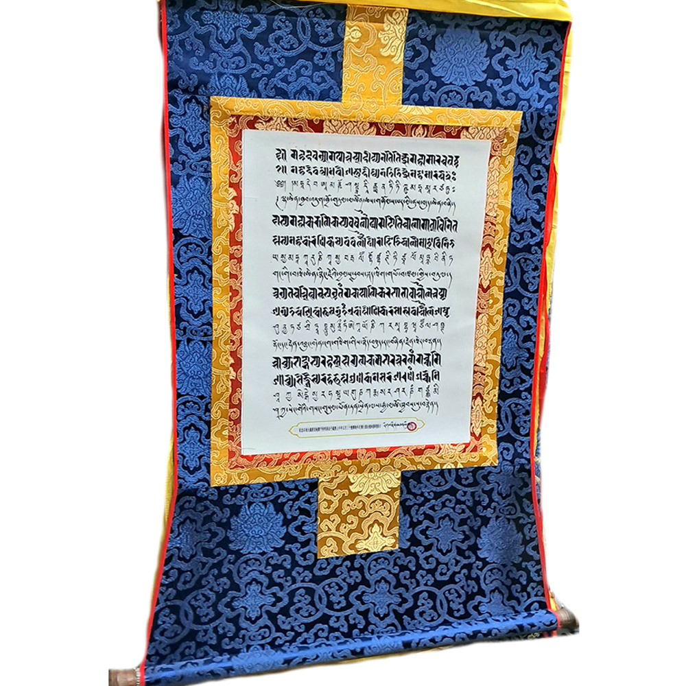 祈福經文唐卡(結緣價)【十方】146860