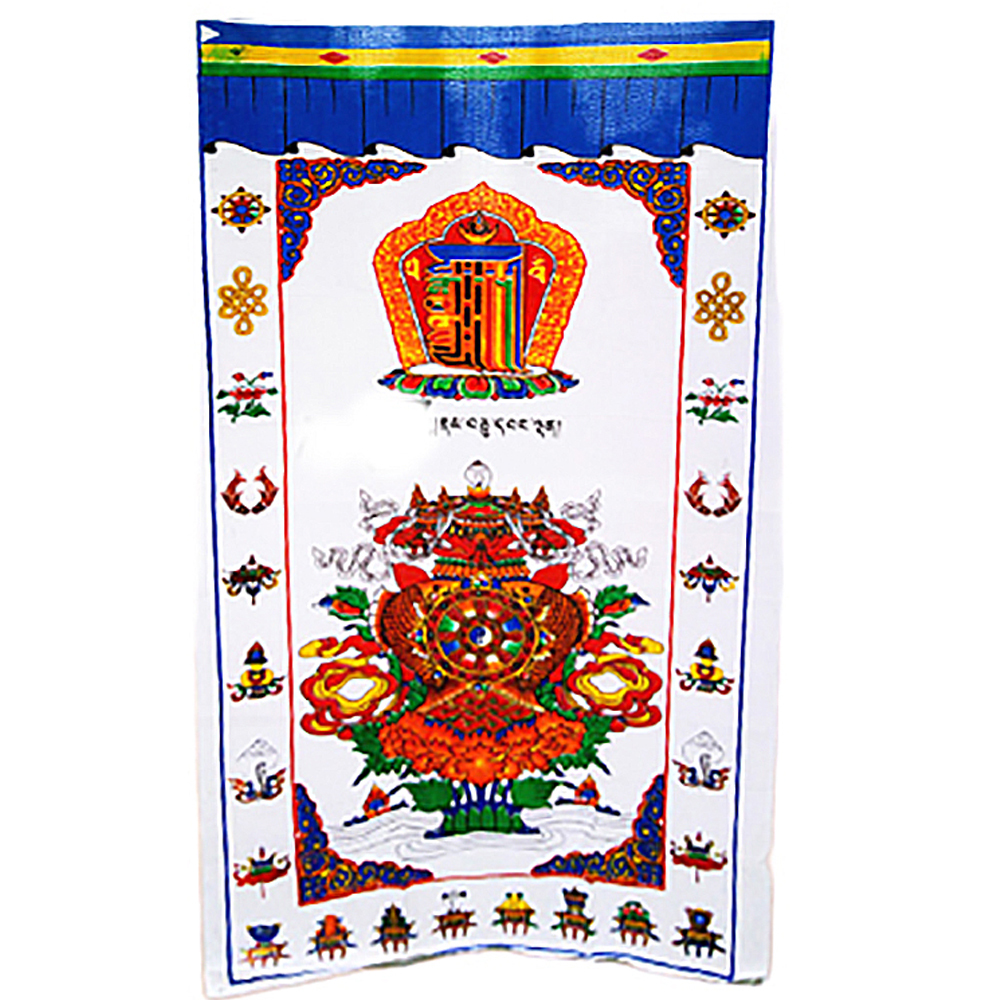 十相自在&八吉祥印刷門簾【十方】149176