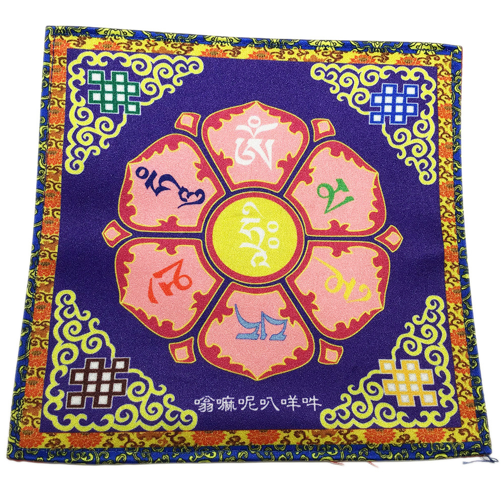 六字真言咒輪 桌巾桌布19公分【十方】150415