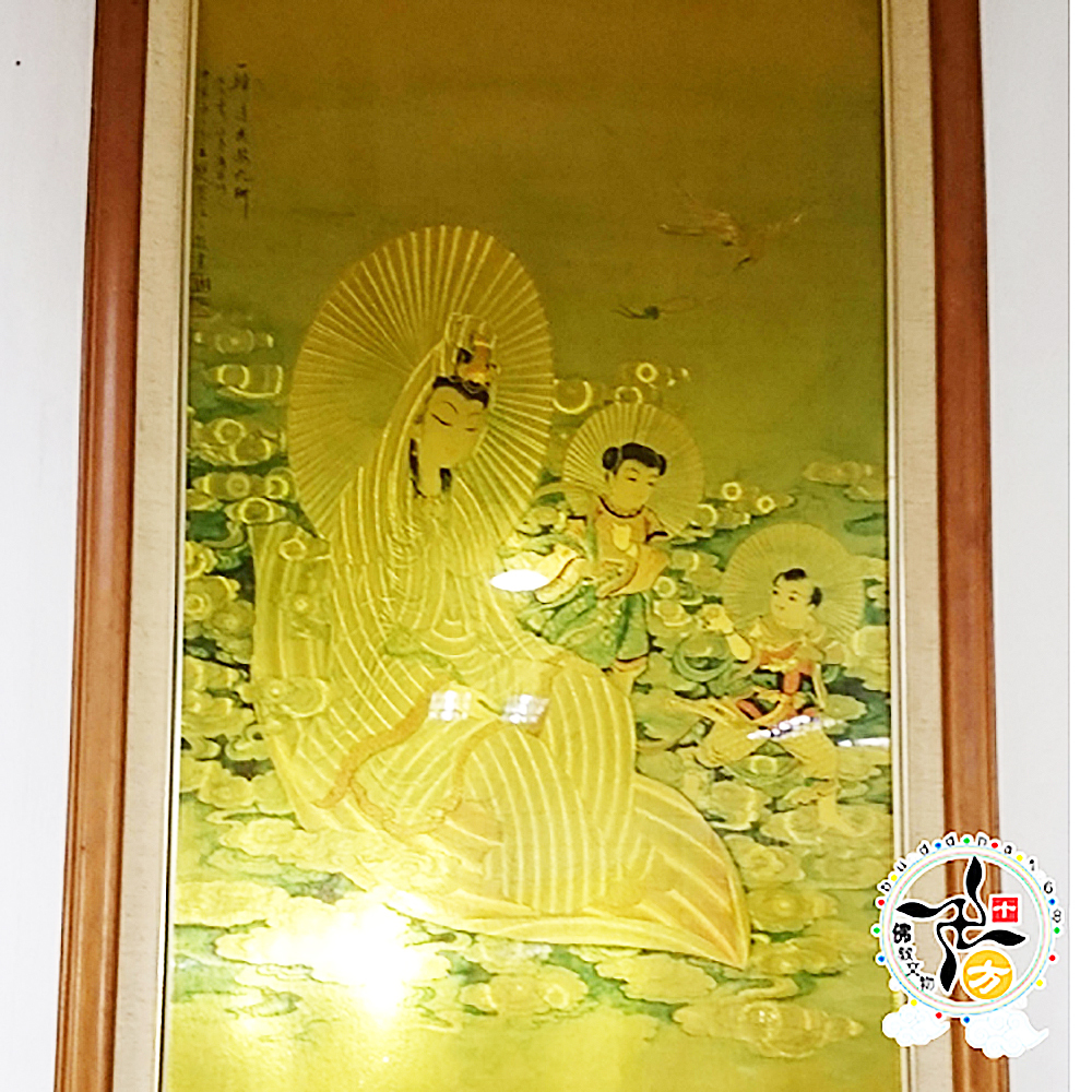 荷葉觀音掛圖/展示品【十方】137302