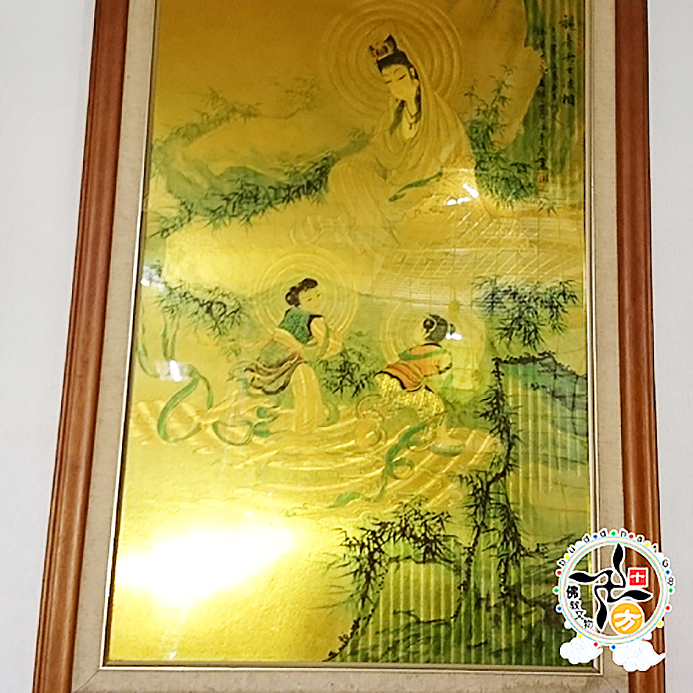 金童玉女拜觀音掛圖/展示品【十方】137301
