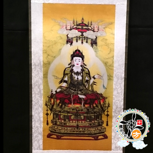 觀音菩薩{絲綢}掛圖 高45*19公分【十方】139761