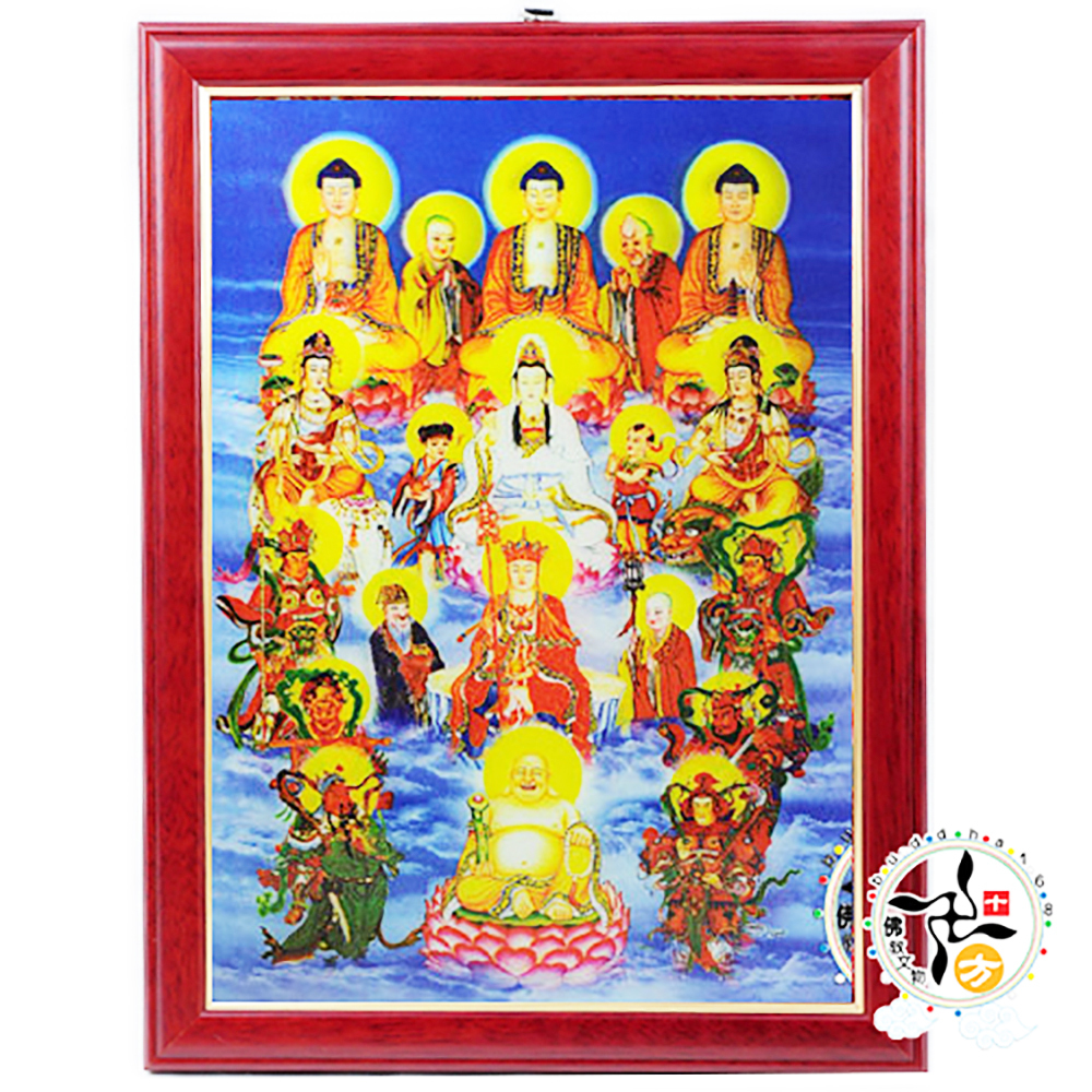 蓮池海會佛菩薩木框掛圖【十方】138416