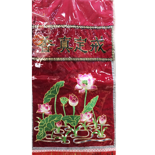 戒定真香 請師布 紅色【十方】144536