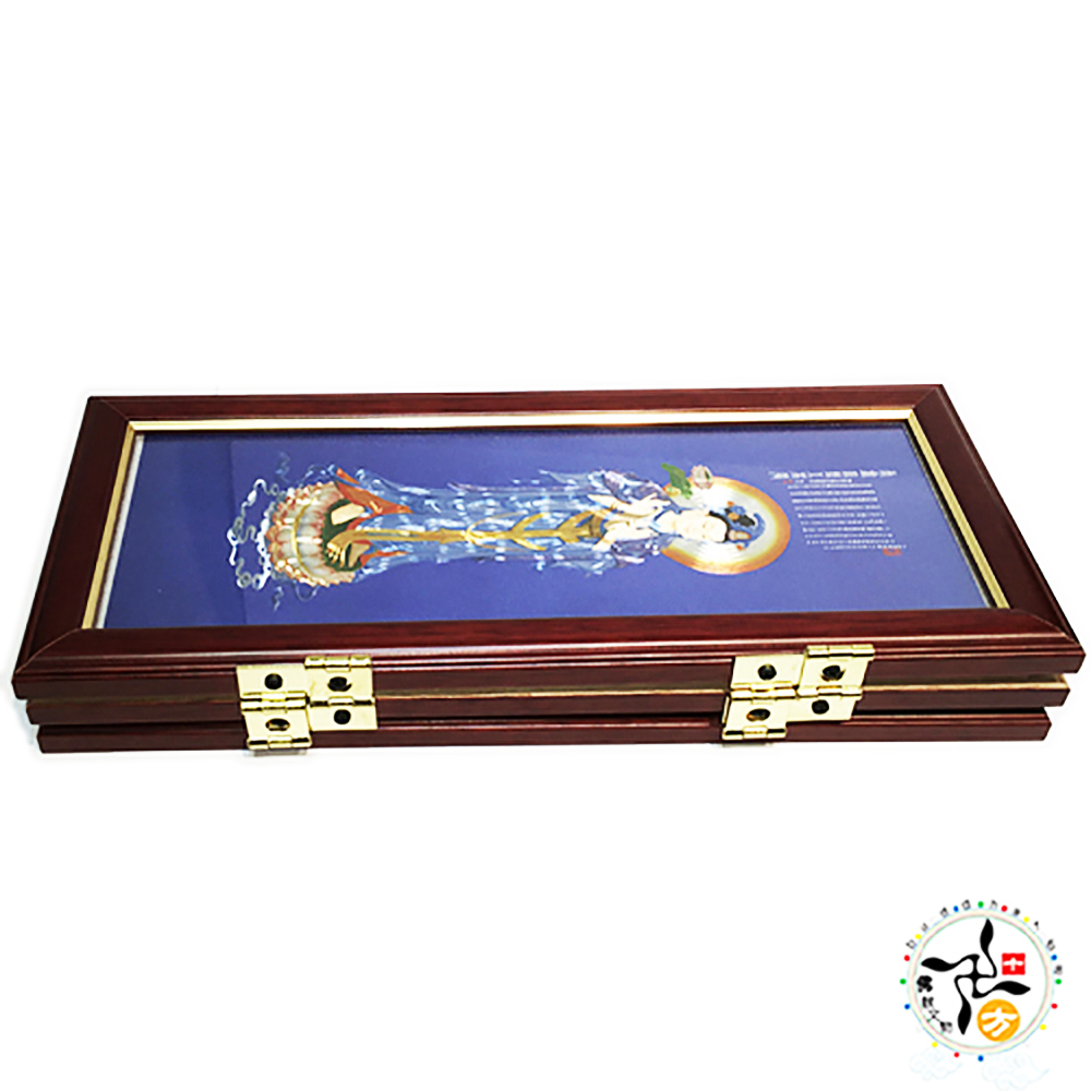 西方三聖錫箔畫摺疊型紅木框 高36公分【十方】144293