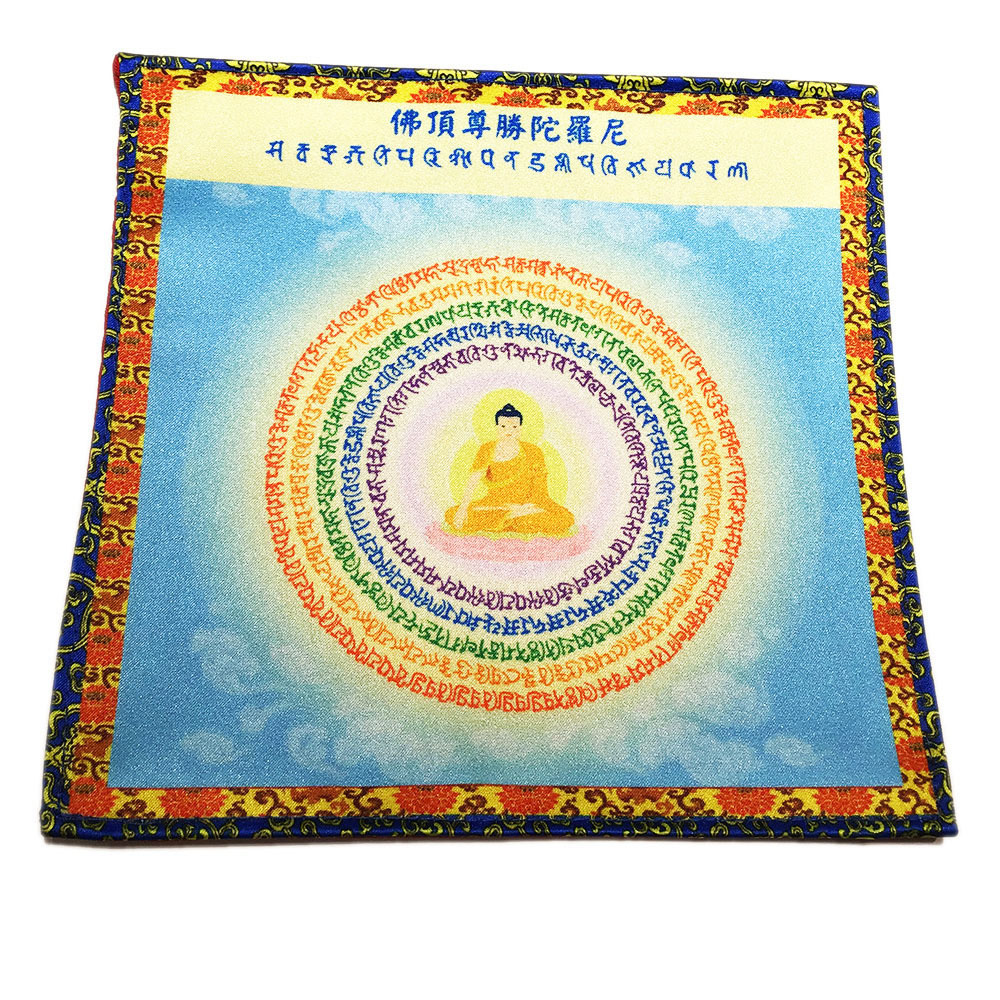 佛頂尊勝陀羅尼桌布桌巾19公分【十方】146558
