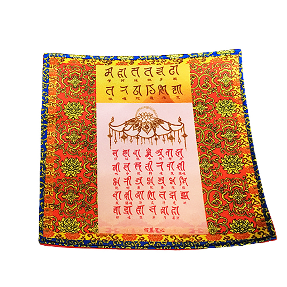 楞嚴咒心咒輪桌巾桌布19公分【十方】146495