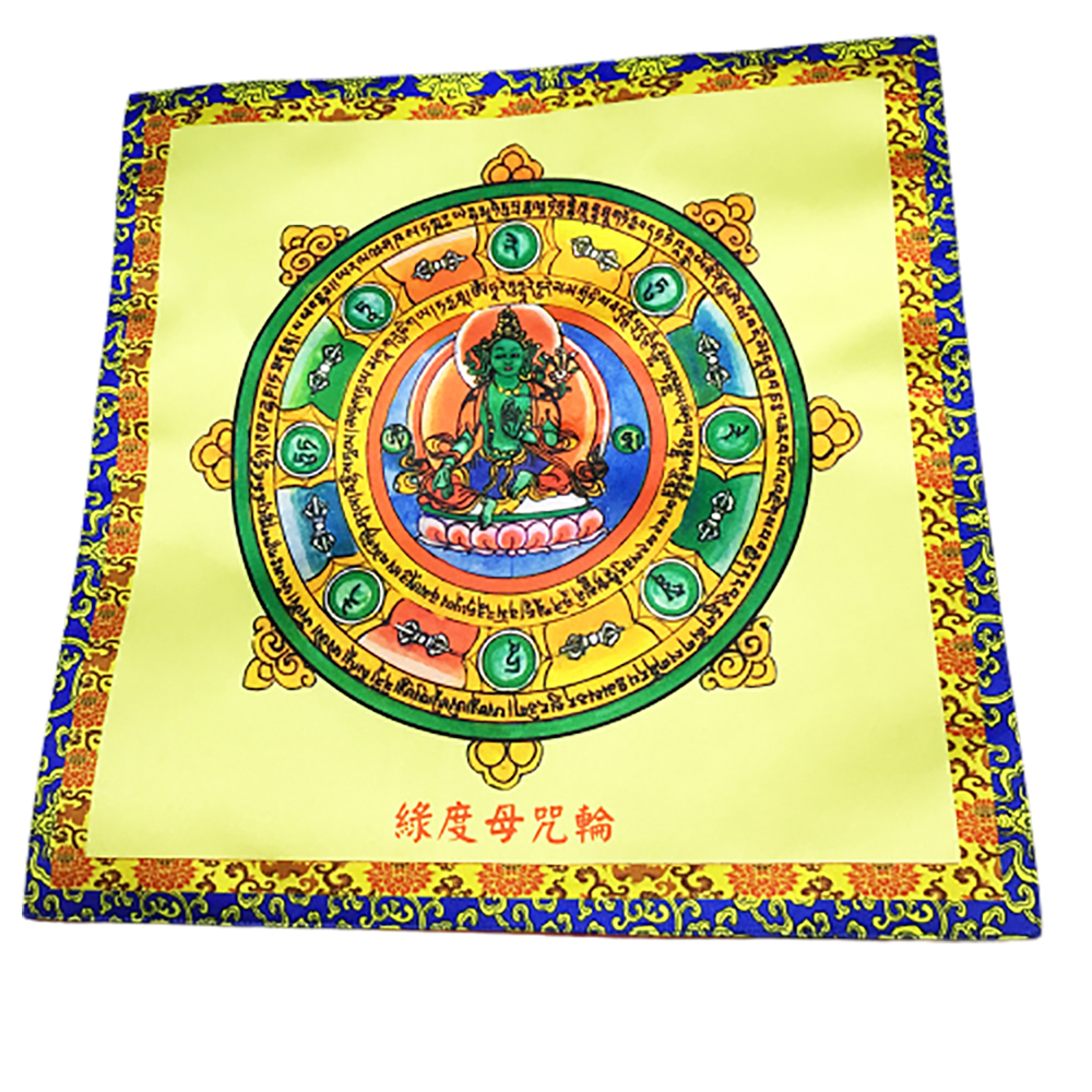 綠度母咒輪桌巾桌布19公分【十方】146478