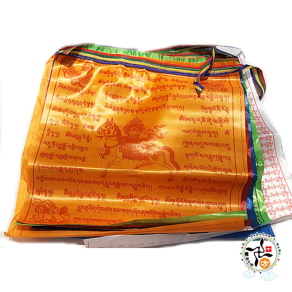 天馬旗20面菩薩總集【十方】149204