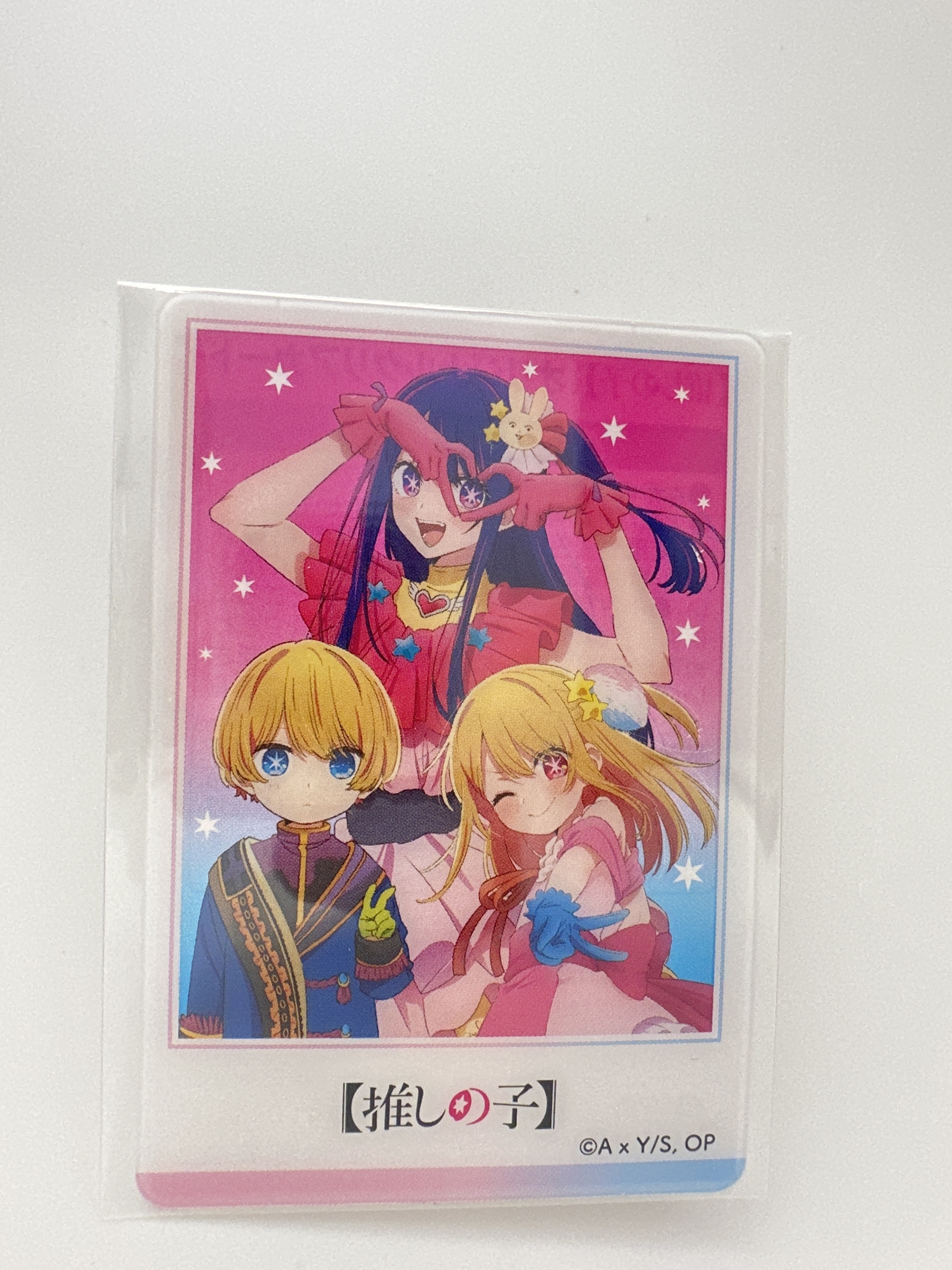 我推之子 星野愛 阿奎亞 Aqua露比 Ruby 特典膠卡
