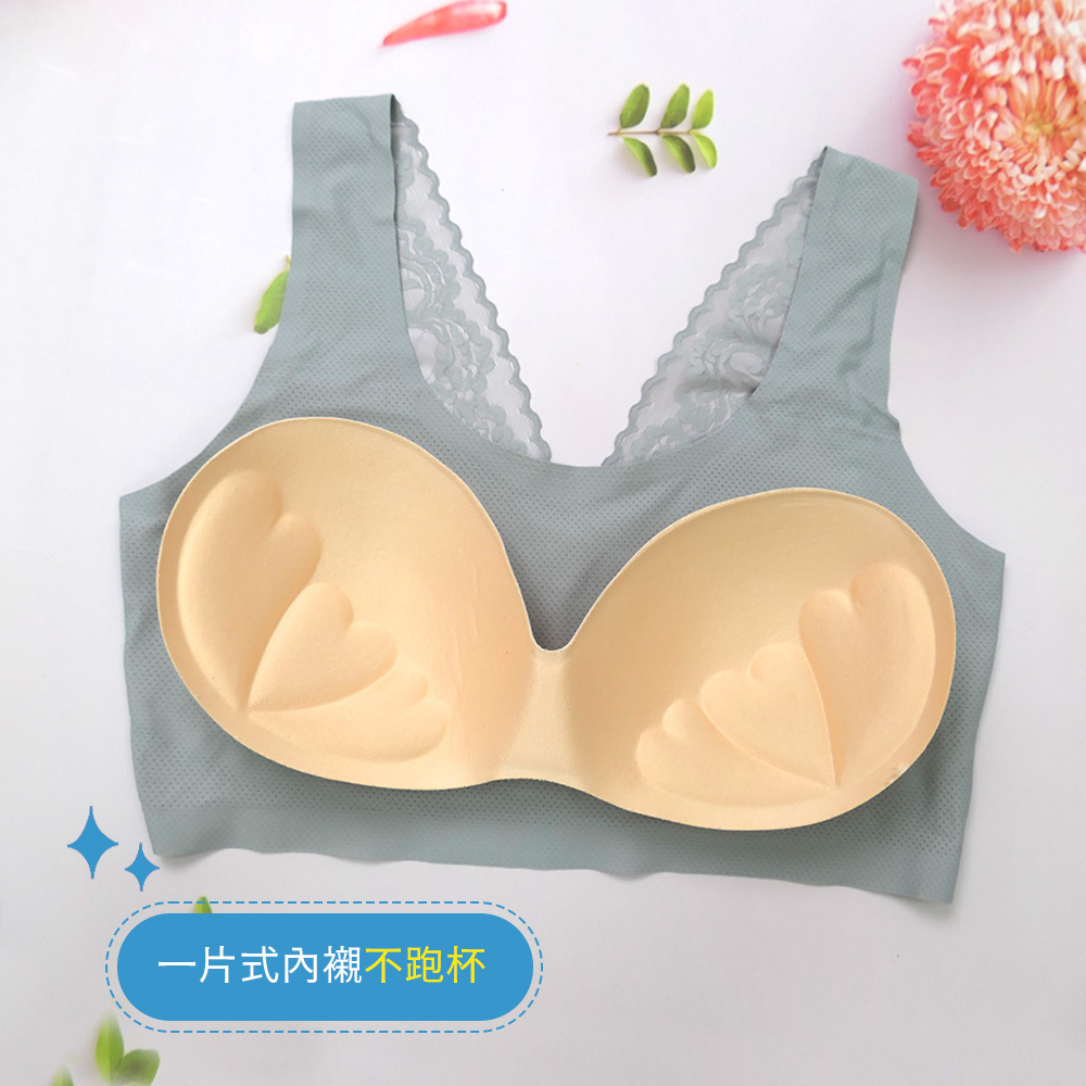 【HENIS】美背蕾絲無鋼圈內衣