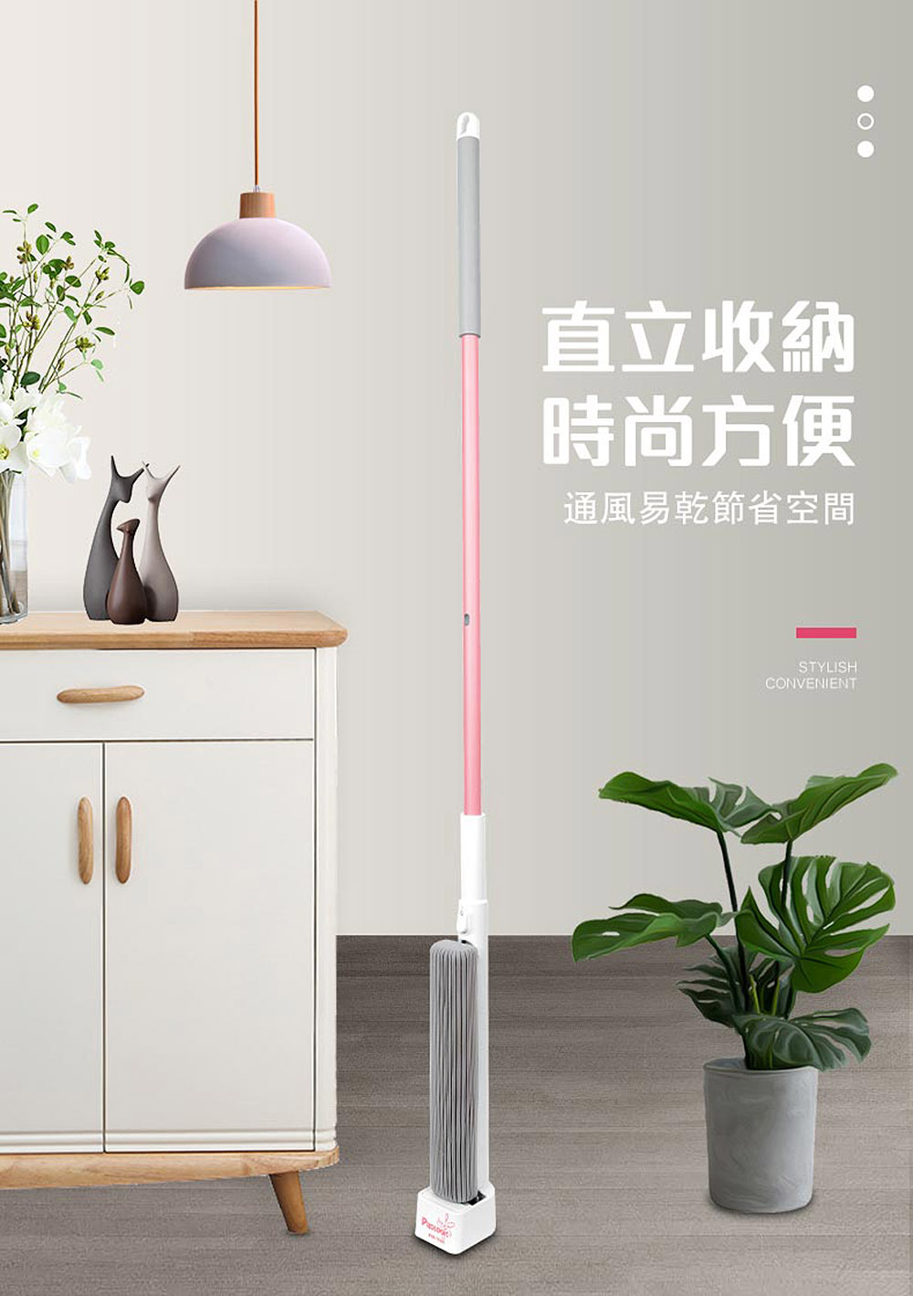 企鵝直立化妝棉拖把1+1免運費優惠套裝 PM16001