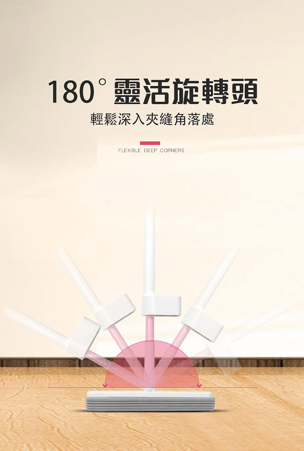 企鵝直立化妝棉拖把1+1免運費優惠套裝 PM16001