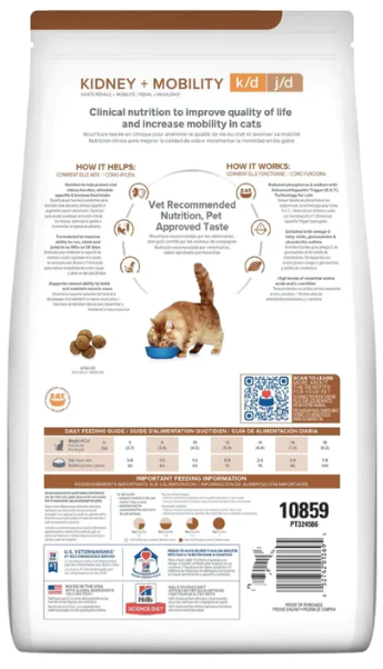 希爾思™處方食品 貓用 k/d® + Mobility Feline 6.35lbs