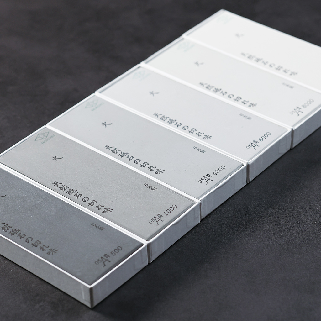 森平 Morihei 火砥石 天然砥石般的切味