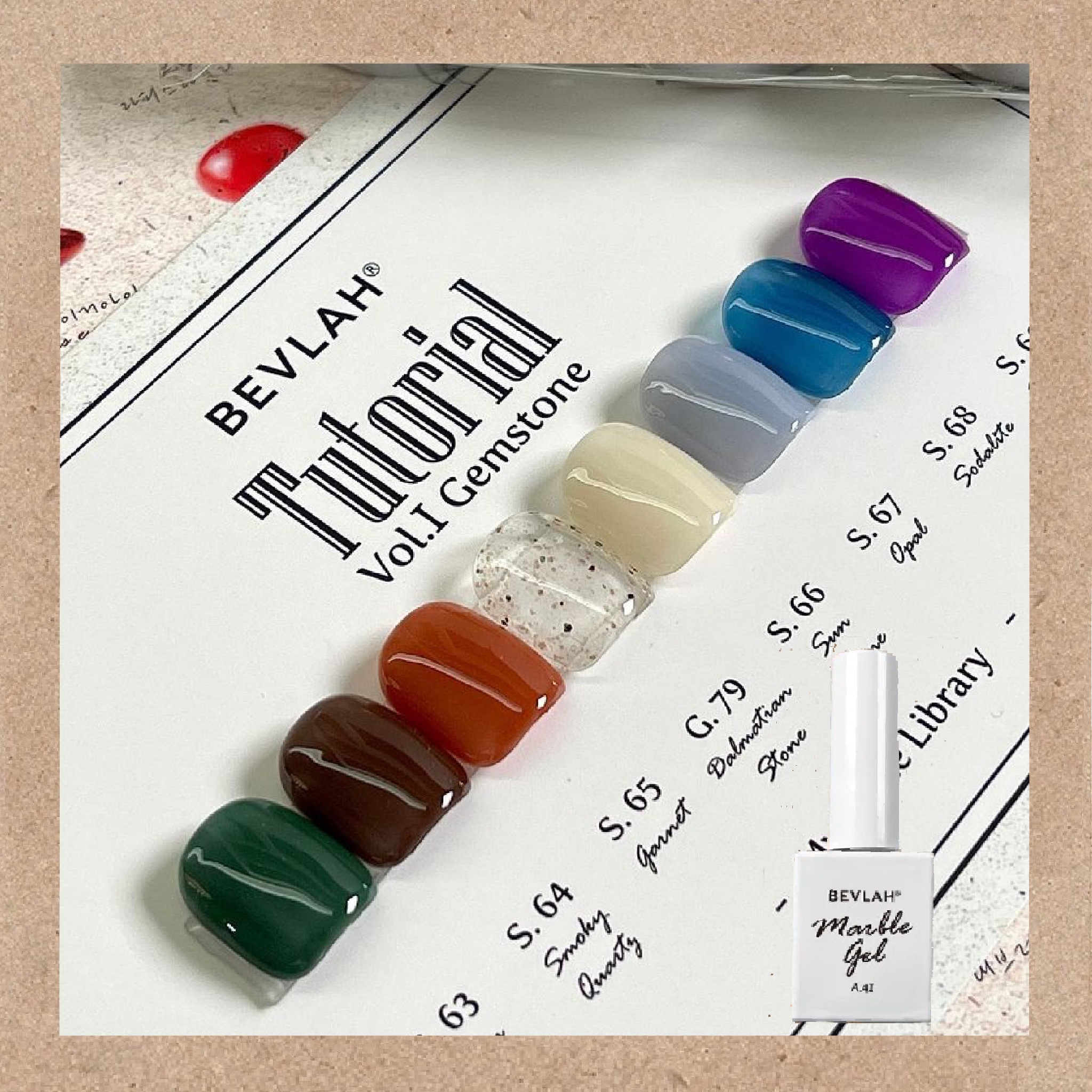 BEVLAH A.41 MARBLE GEL 雲石Gel