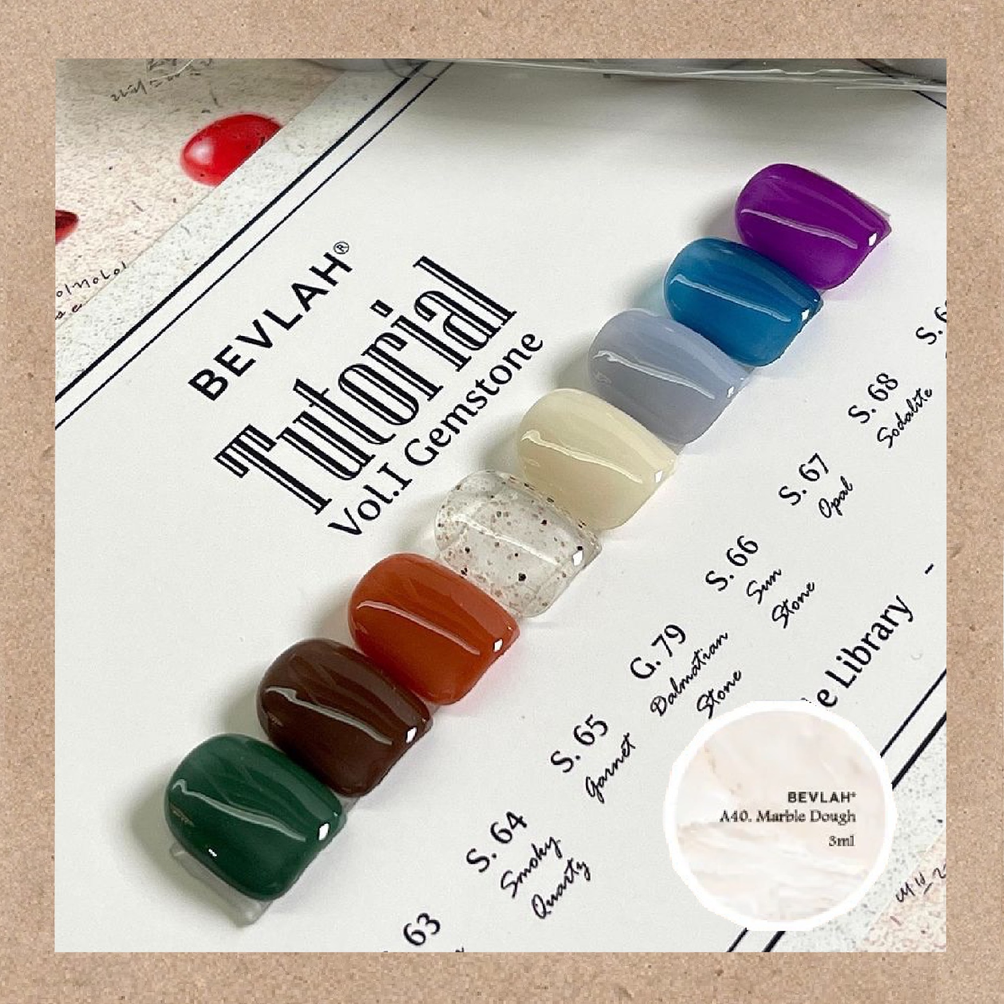 BEVLAH A.40 MARBLE DOUGH 雲石Gel