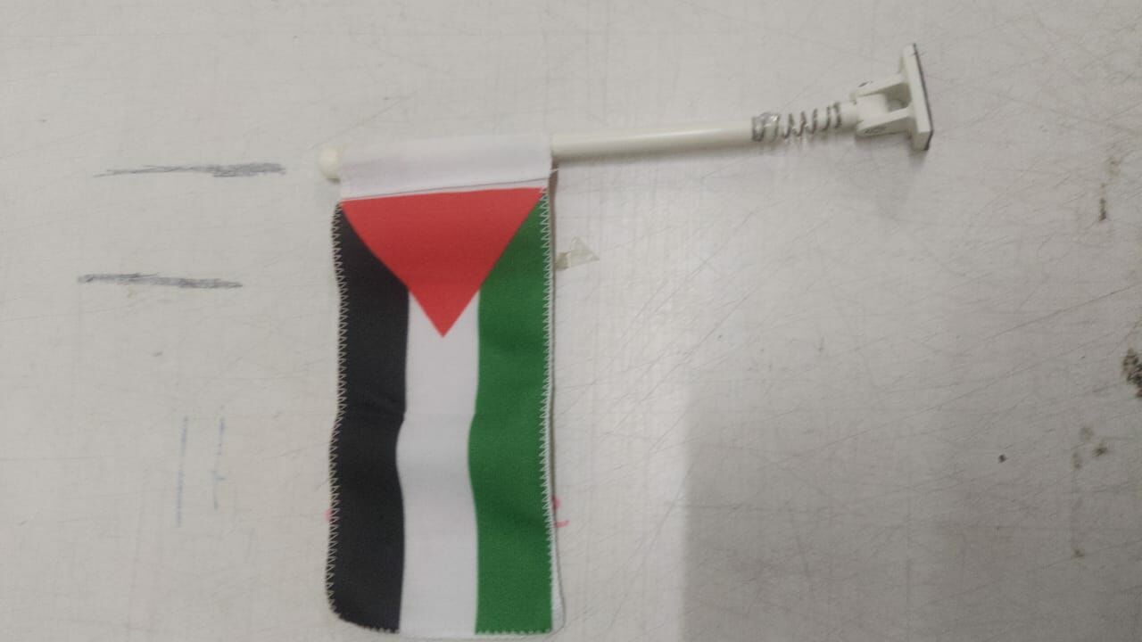 (Polymesh) Palestine Spring Flag *READY STOCK*
