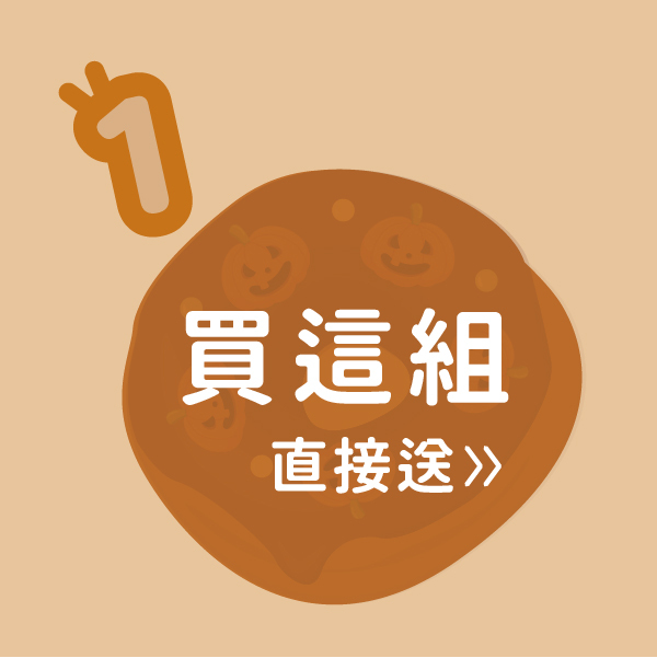 狗狗,狗鮮食,貓鮮食,狗罐頭,寵物