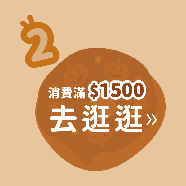 狗狗,狗鮮食,貓鮮食,狗罐頭,寵物