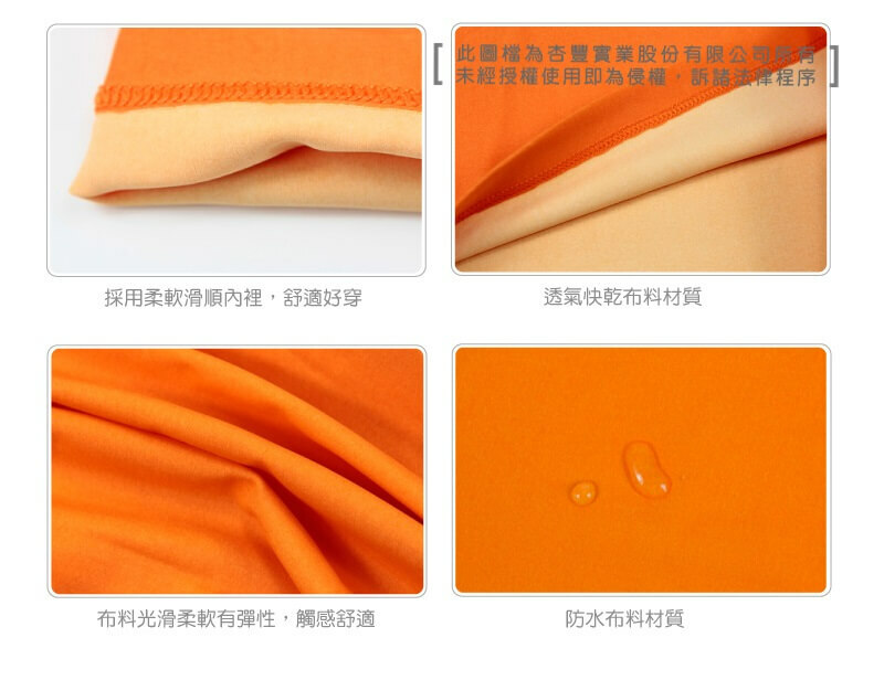 LASSIG兒童泳衣,透氣快乾材質,防曬抗UV紫外線,經國際無毒安全認證。游泳尿布褲/寶寶長袖短袖泳衣/連身泳裝/沙灘巾/嬰兒遮陽帽,多款式可挑選