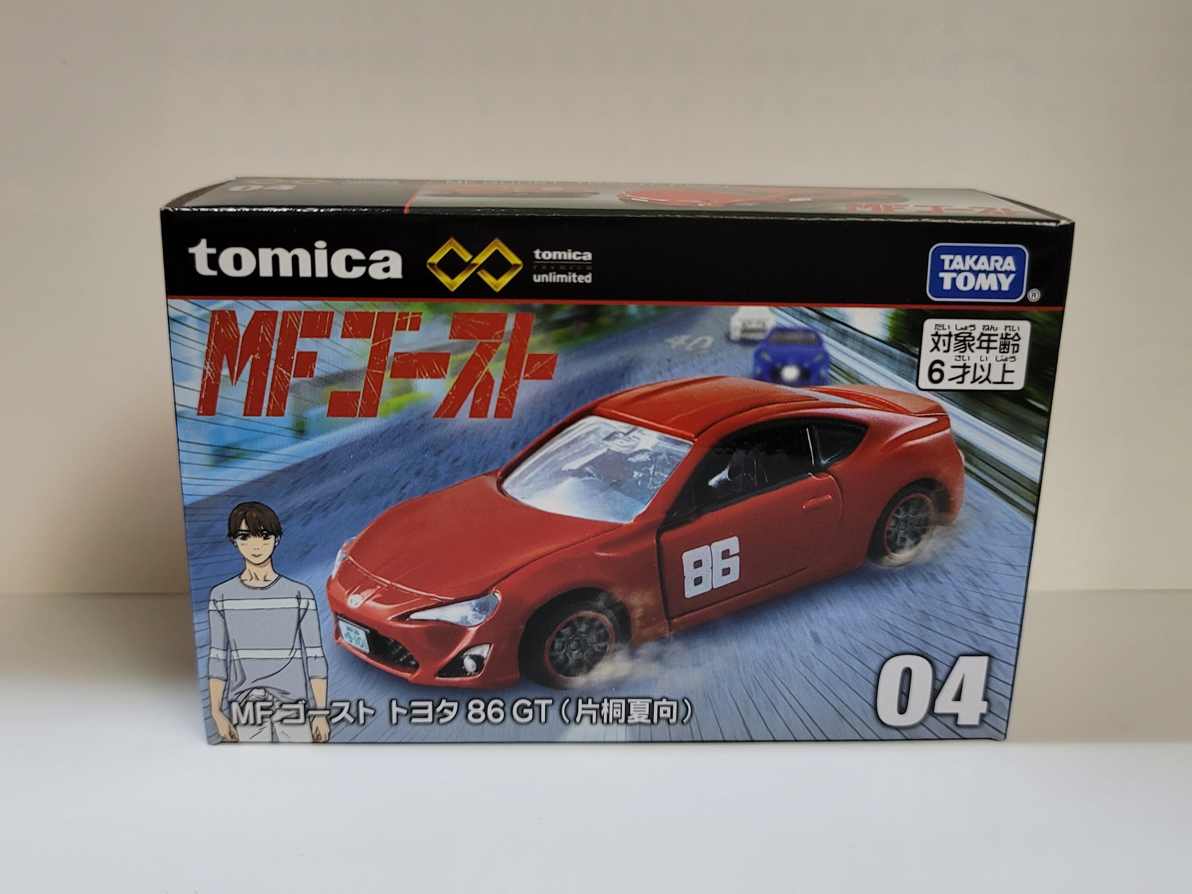 日版Tomica Premium unlimited 04 MF Ghost Toyota 86 GT