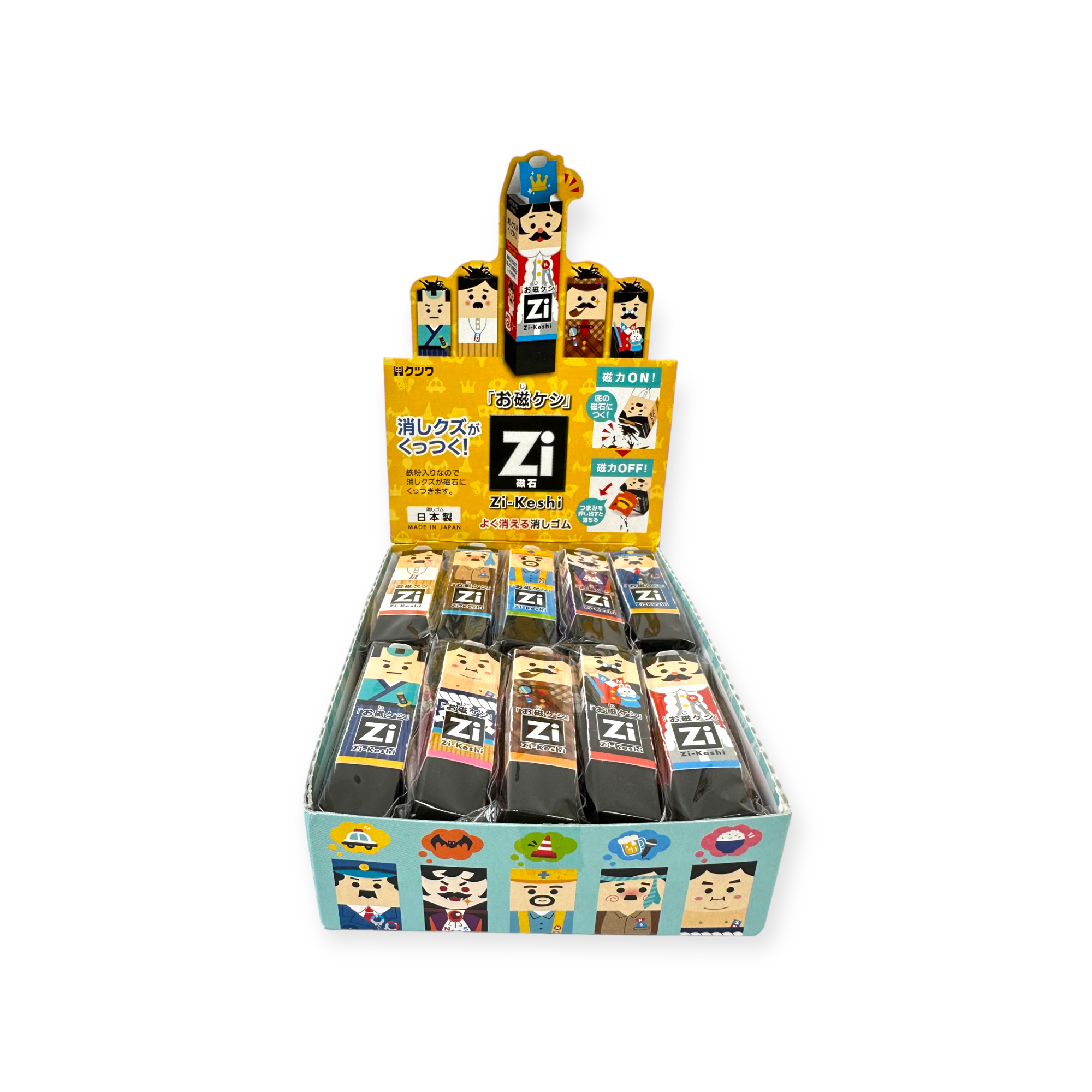 Kutsuwa Zi-Keshi 磁力橡皮擦 職業種類-10款 (單個隨機出貨)