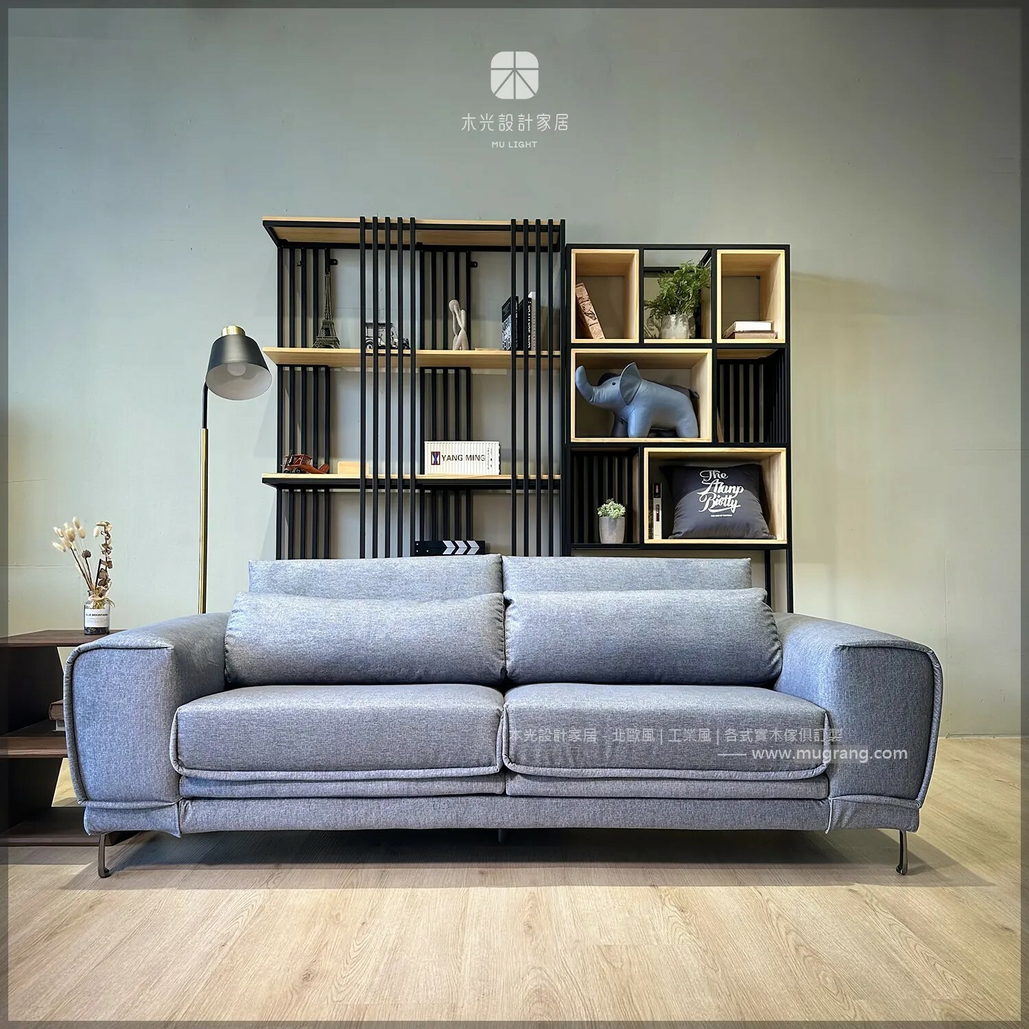 限時優惠-Aurora歐羅拉貓抓布沙發三人座|現貨僅此一組