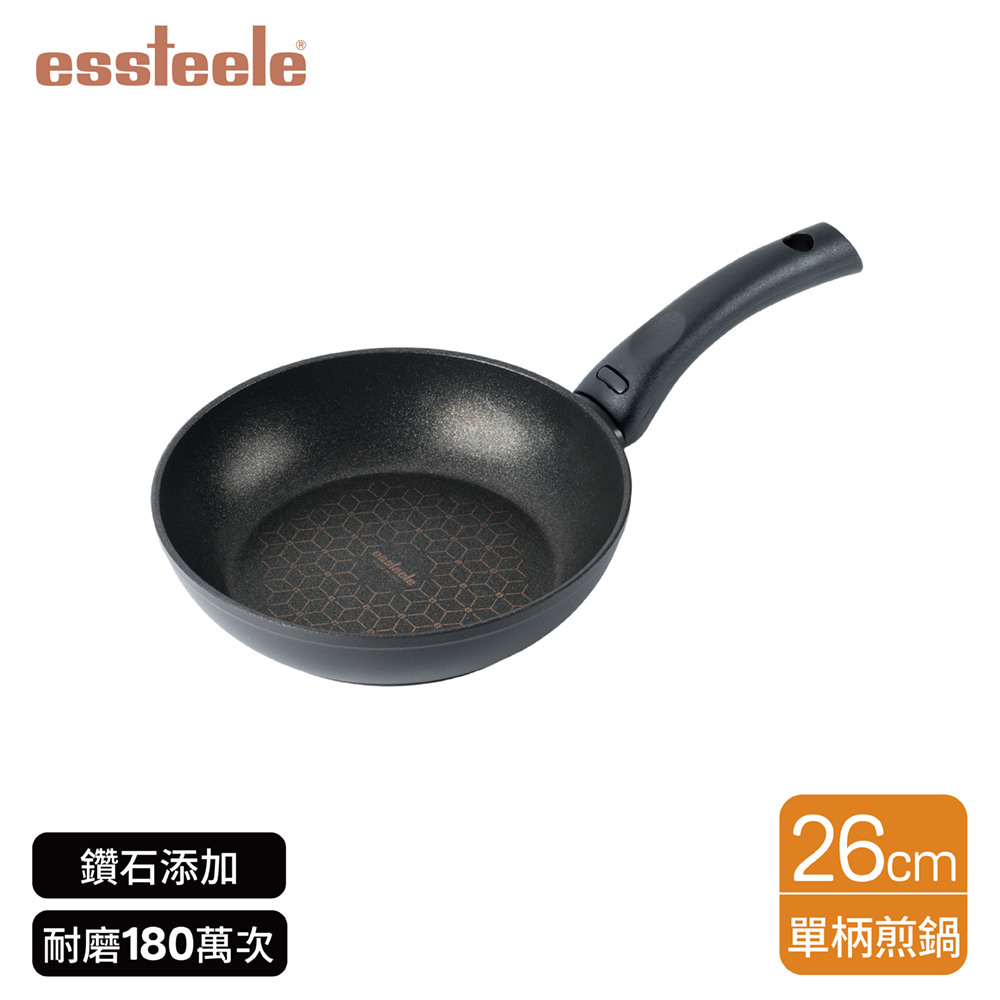 《ESSTEELE 意帝斯》鑽石不沾導磁單柄煎鍋26cm