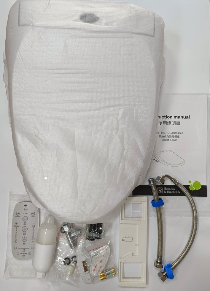 免治馬桶座,電子馬桶蓋