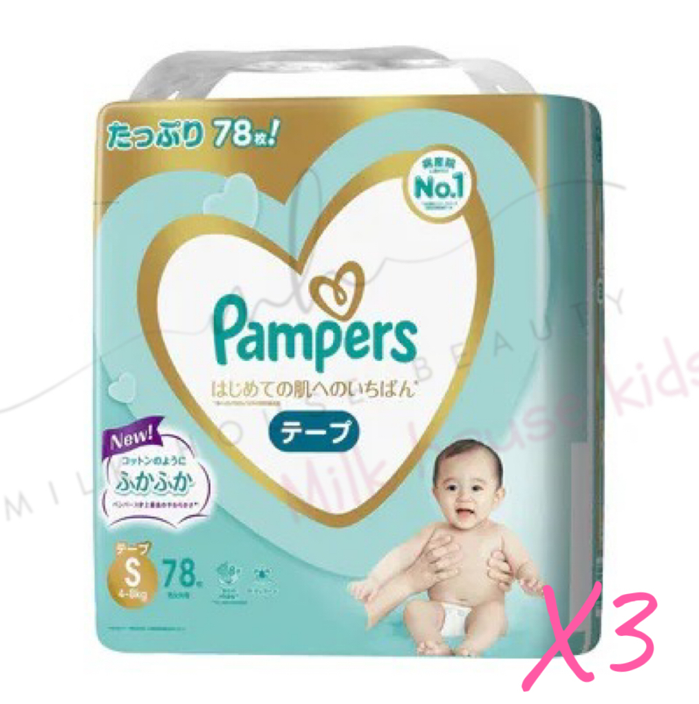Pampers  - [日本內銷原箱]Ichiban尿片細碼S66片x3包