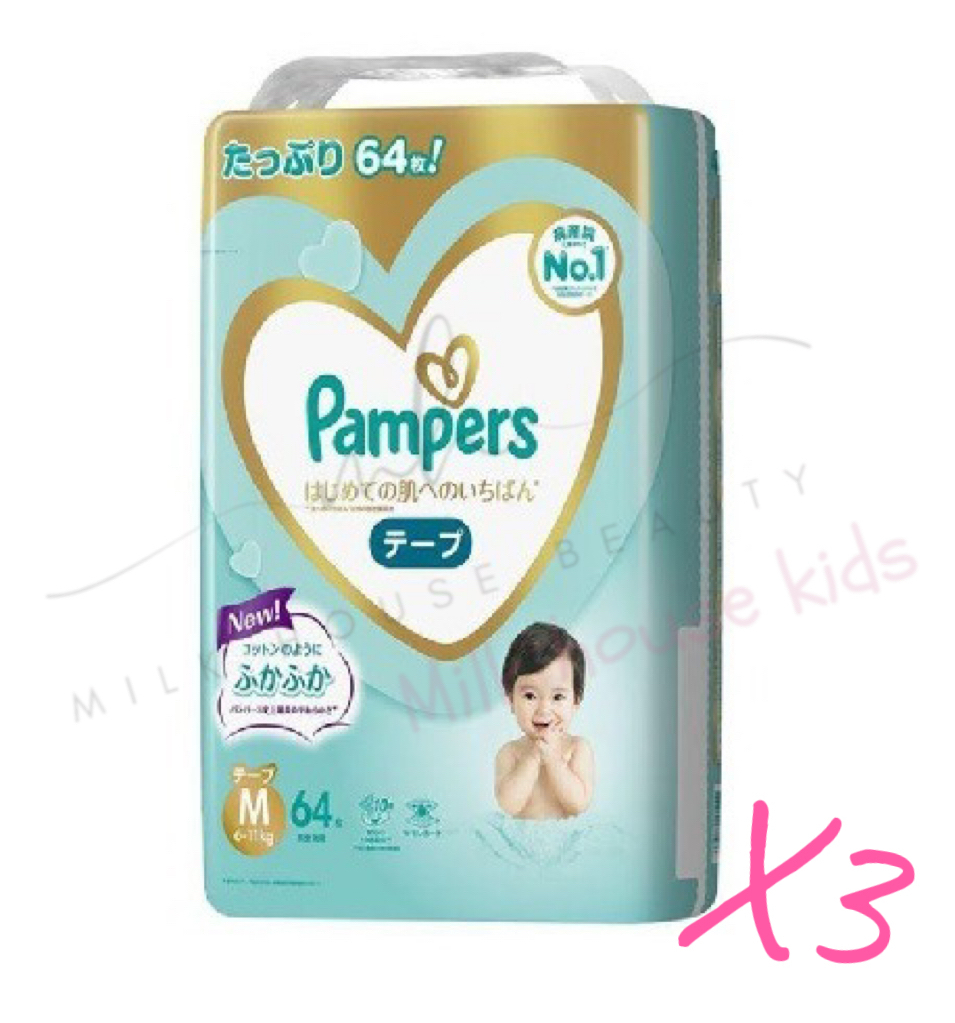 Pampers  - [日本內銷原箱]Ichiban尿片中碼Mx3包 (平行進口)