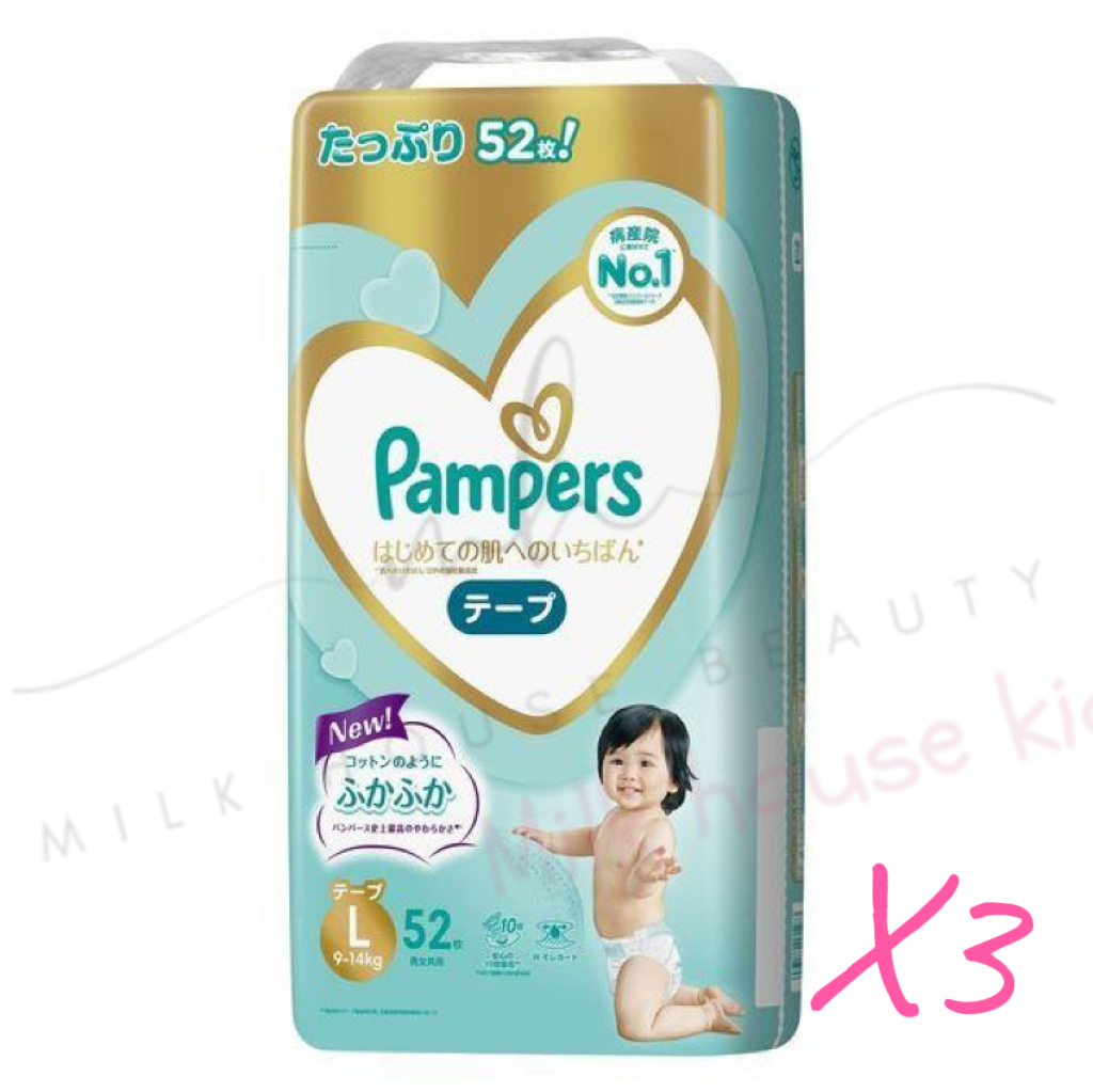 Pampers  - [日本內銷原箱]Ichiban尿片大碼L52片x3包 (新舊版隨機) (平行進口)