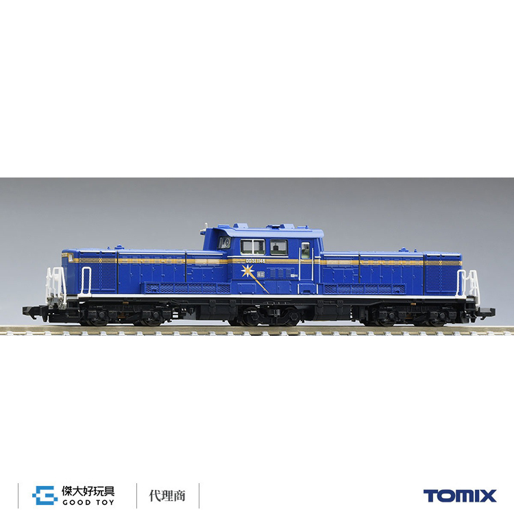 TOMIX 2251 柴油機關車JR DD51-1000形(JR北海道色)