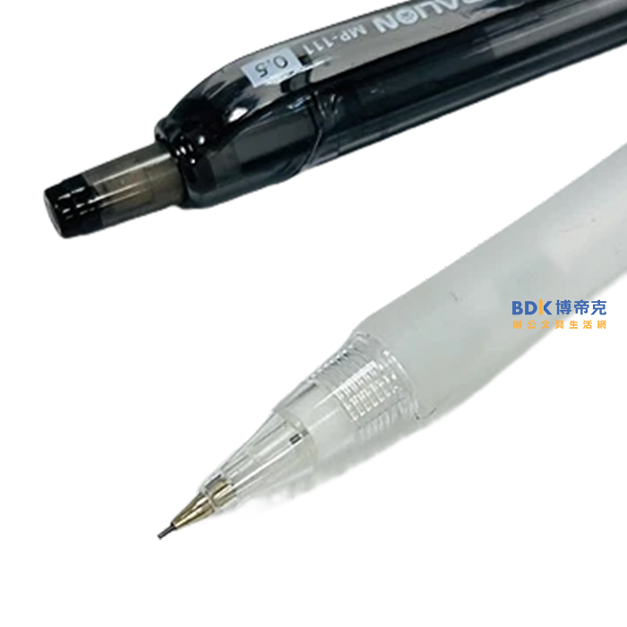 雄獅鉛筆 SIMBALION 雄獅0.5mm自動鉛筆 MP-111 黑白