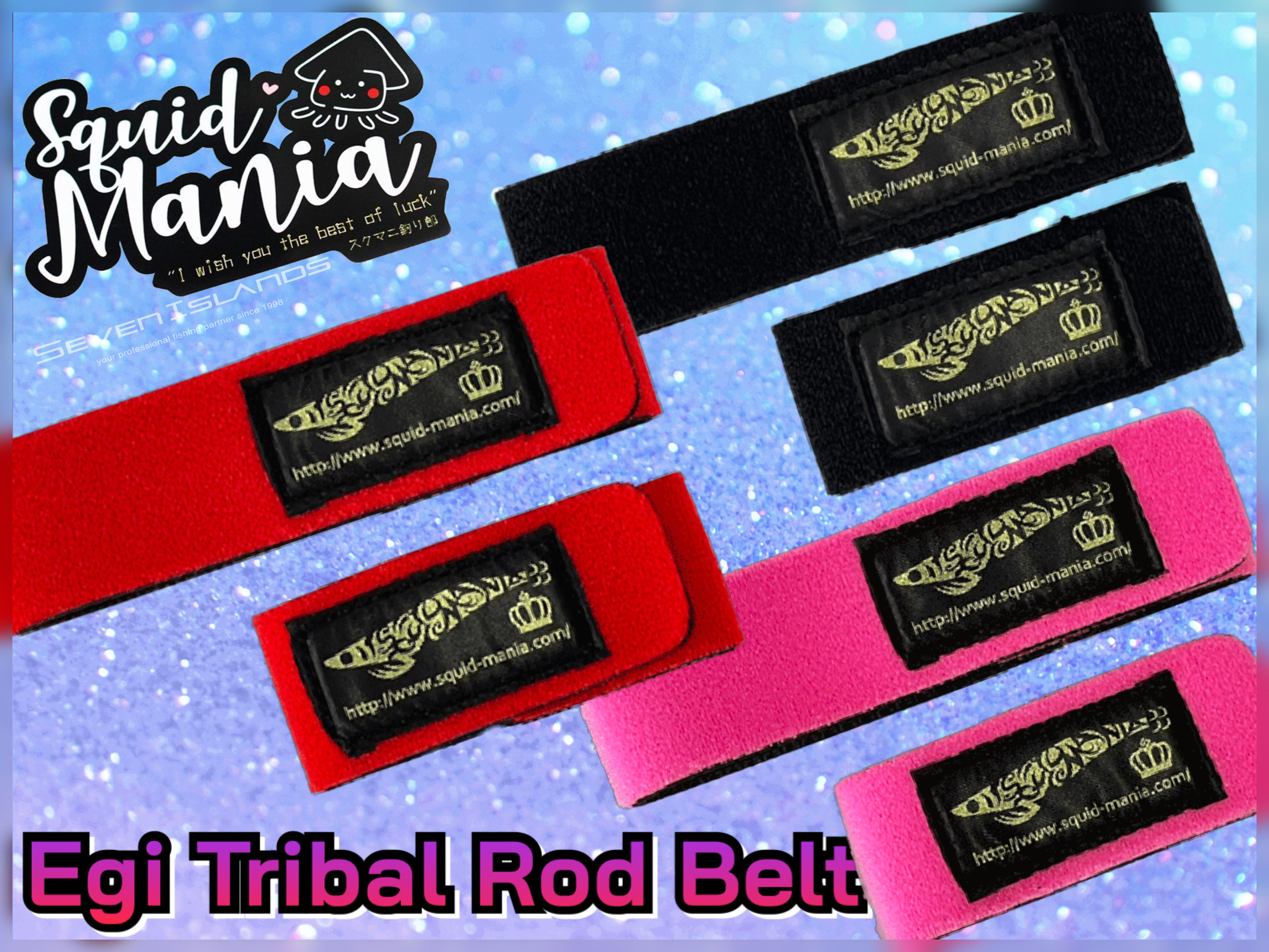 SQUID MANIA Egi Tribal Rod Belt