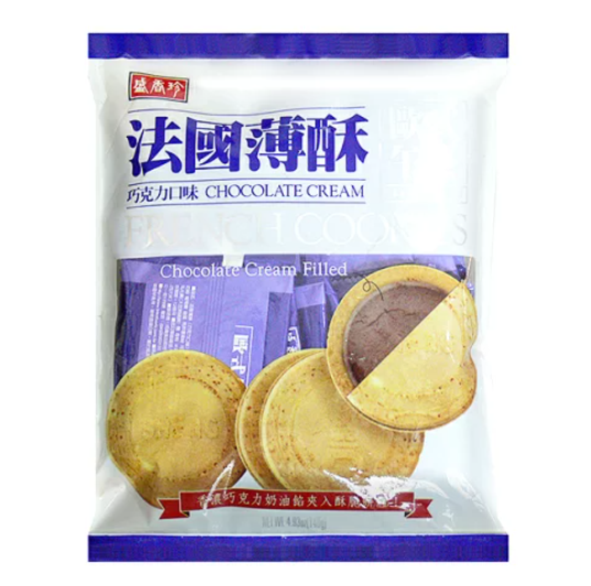 （箱購）盛香珍法國薄酥-巧克力口味128g(10入/箱)
