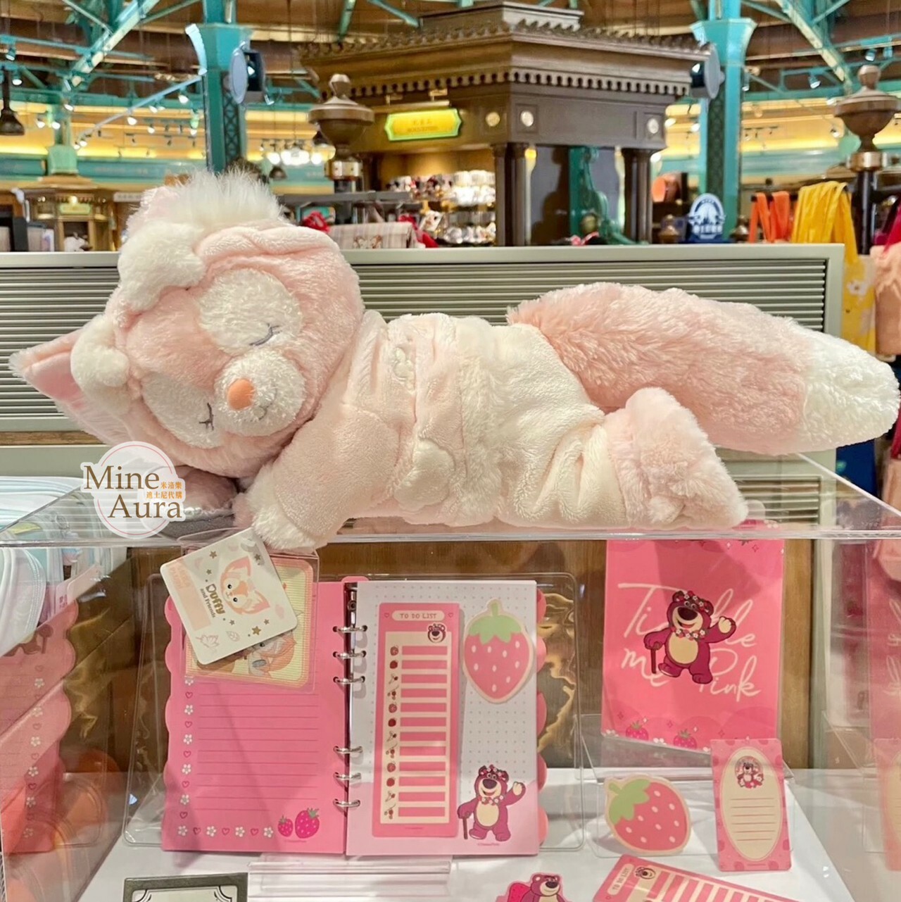 玲娜貝兒 Lina bell 居家系列 趴趴 睡顏 娃娃 玩偶 -上海迪士尼樂園