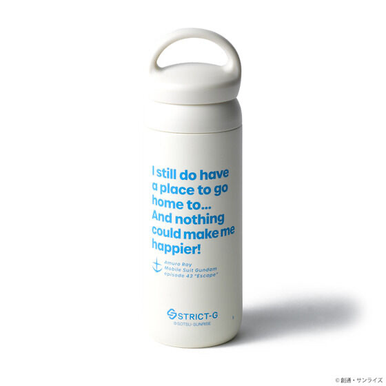 Pbandai 預訂2023/11月 STRICT-G KINTO『機動戦士ガンダム』デイオフタンブラー （アムロ・レイ/シャア・アズナブル/ランバ・ラル）⚠️⚠️熱賣款‼️落單前請先PM查詢貨源