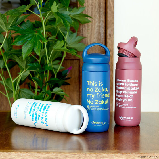 Pbandai 預訂2023/11月 STRICT-G KINTO『機動戦士ガンダム』デイオフタンブラー （アムロ・レイ/シャア・アズナブル/ランバ・ラル）⚠️⚠️熱賣款‼️落單前請先PM查詢貨源