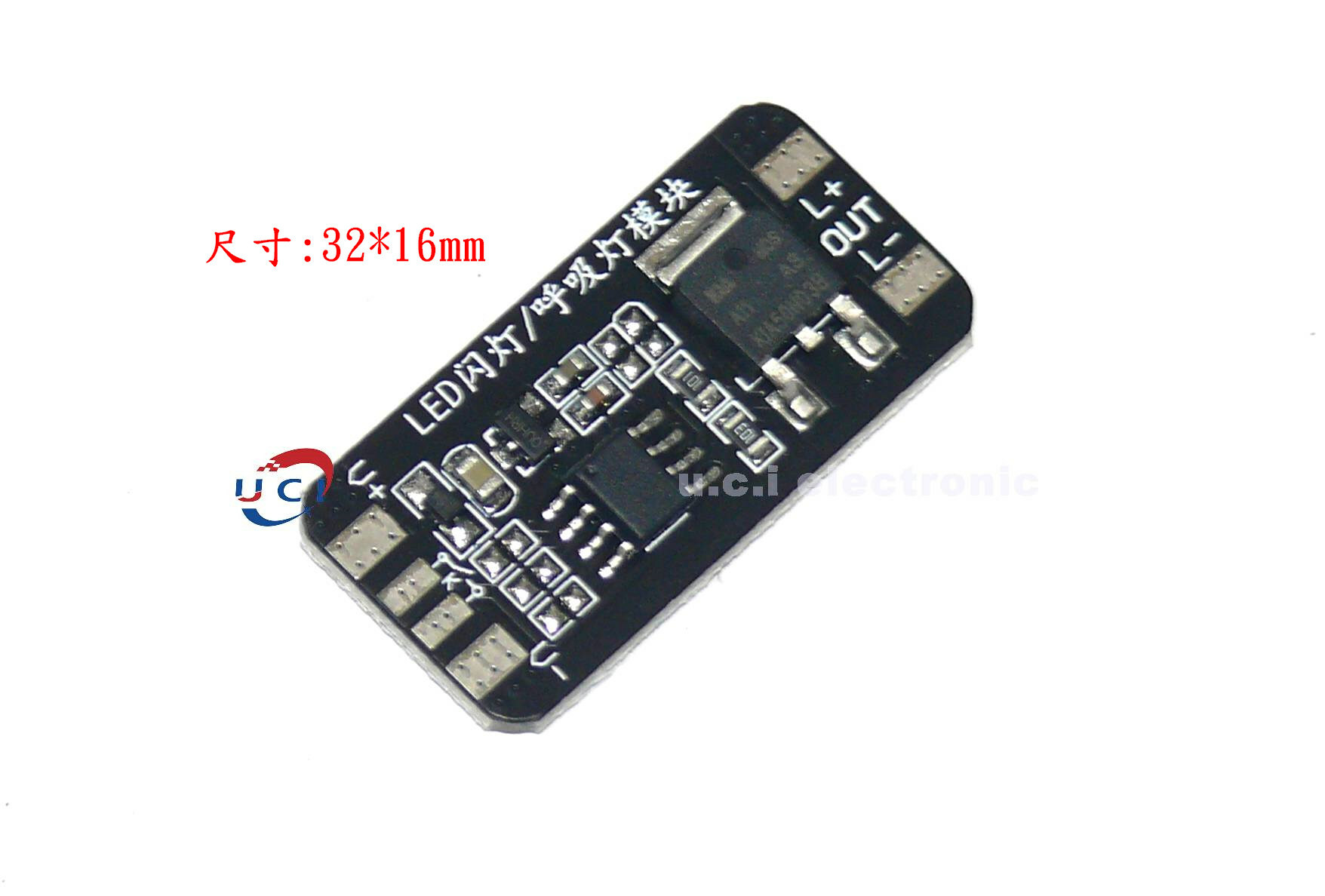 【UCI電子】 (4-1) 3-24v呼吸燈模組 led燈漸亮滅漸暗 快慢爆閃 12v節日氛圍燈控制板