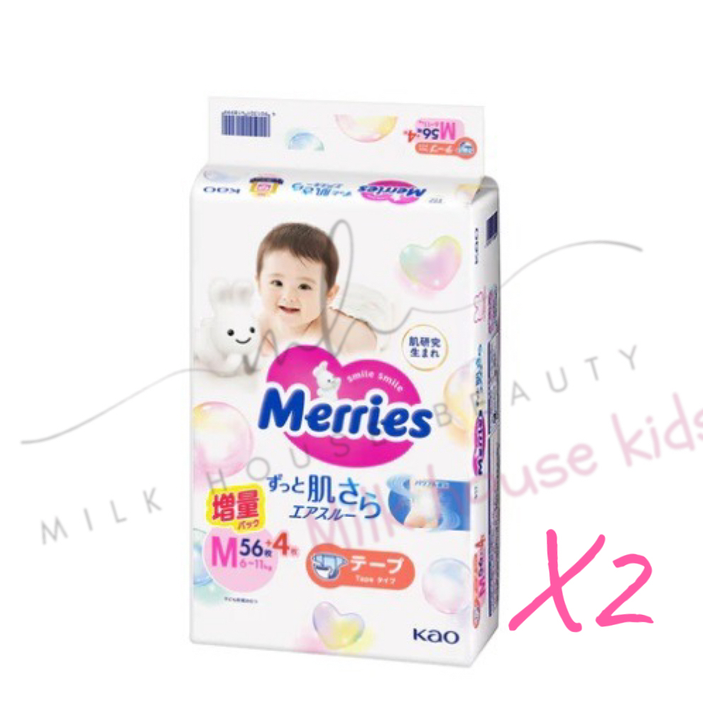 Merries - [原装正貨]嬰兒紙尿片 中碼 60片 x2包 [日本進ロ]