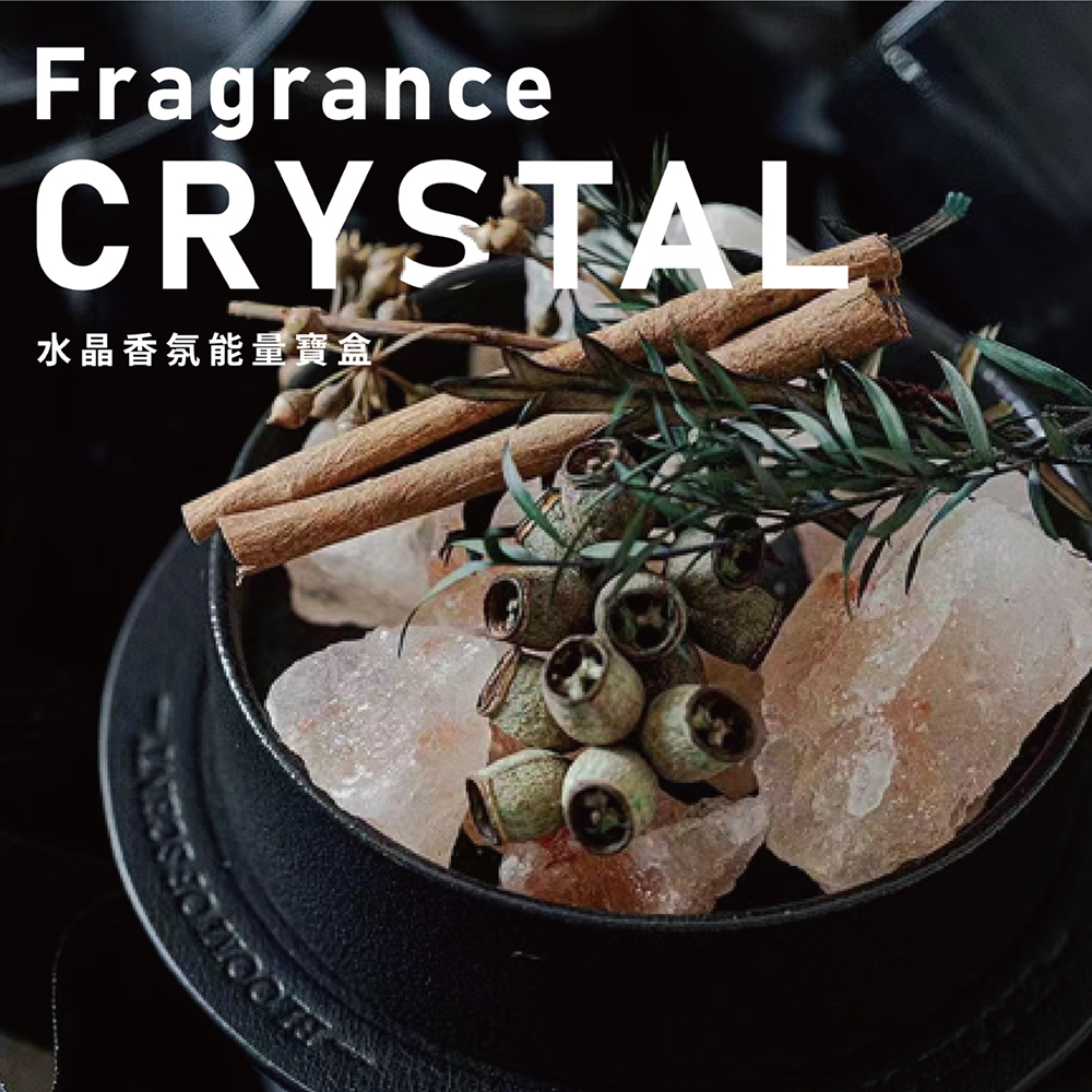 【Les nez Fragrance Nose】クリスタルフレグランスエナジーボックスギフトセット - アロマ・線香 - その他の素材