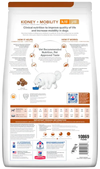 希爾思™處方食品 犬用k/d™ + 關節活動力 8.5lbs [訂貨需時5-7天］