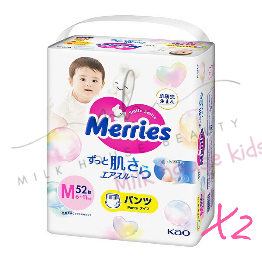 Merries - [原装正貨]嬰兒學習褲 M碼 58片 x2包[日本進ロ]