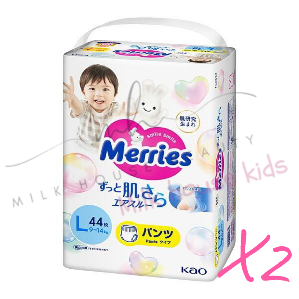 Merries - [原装正貨]嬰兒學習褲 L碼 片 x3包 [日本進ロ]