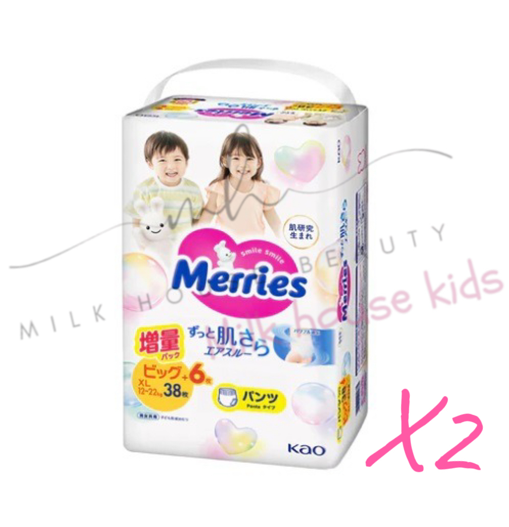 Merries - [原装正貨]嬰兒學習褲 XL碼 46片x3包  [日本進ロ]