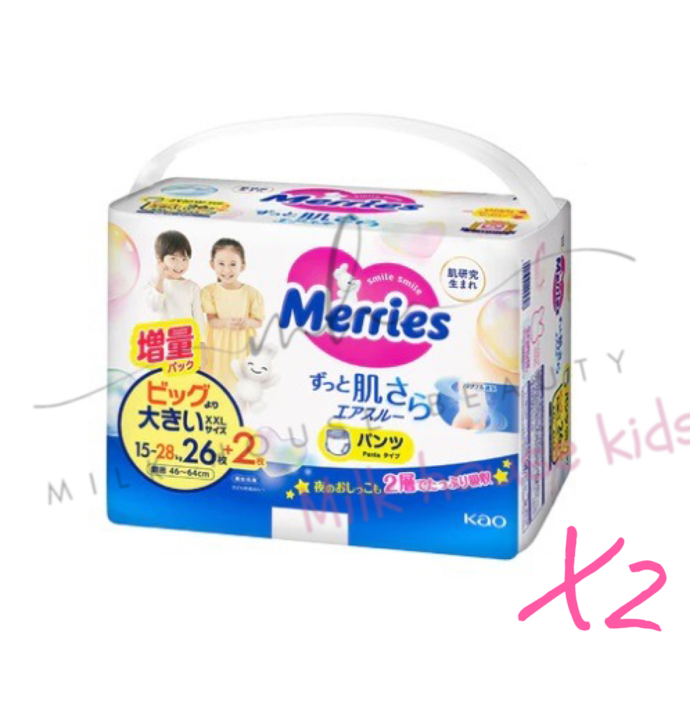 Merries - [原装正貨]嬰兒學習褲 XXL碼 28片 x2包 [日本進ロ]