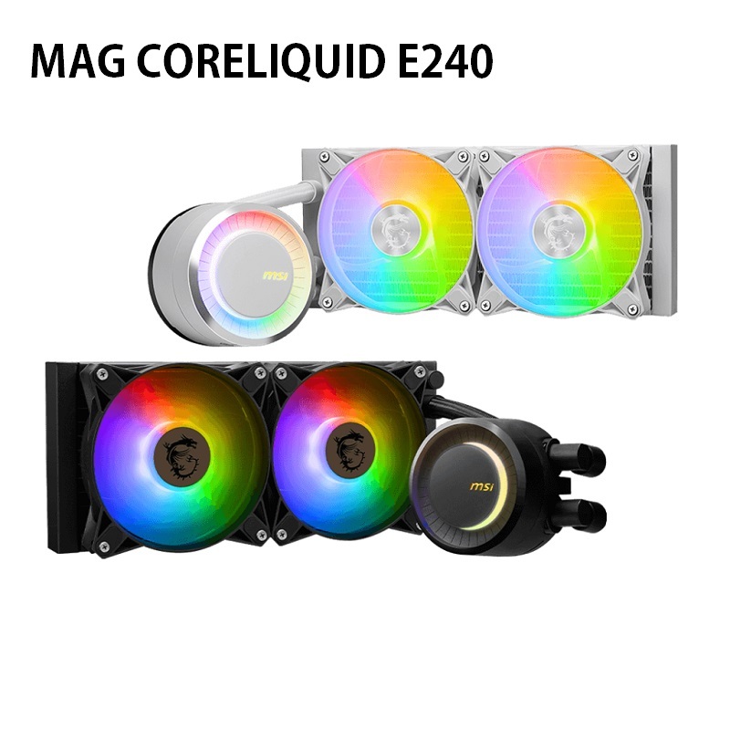 米特3C數位–MSI 微星 MAG CORELIQUID E240 黑/白 一體式水冷風扇